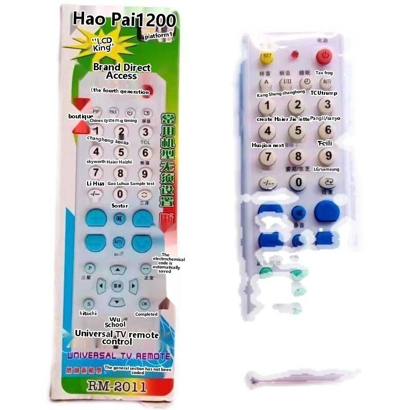CODHaopai Universal TV Remote Control