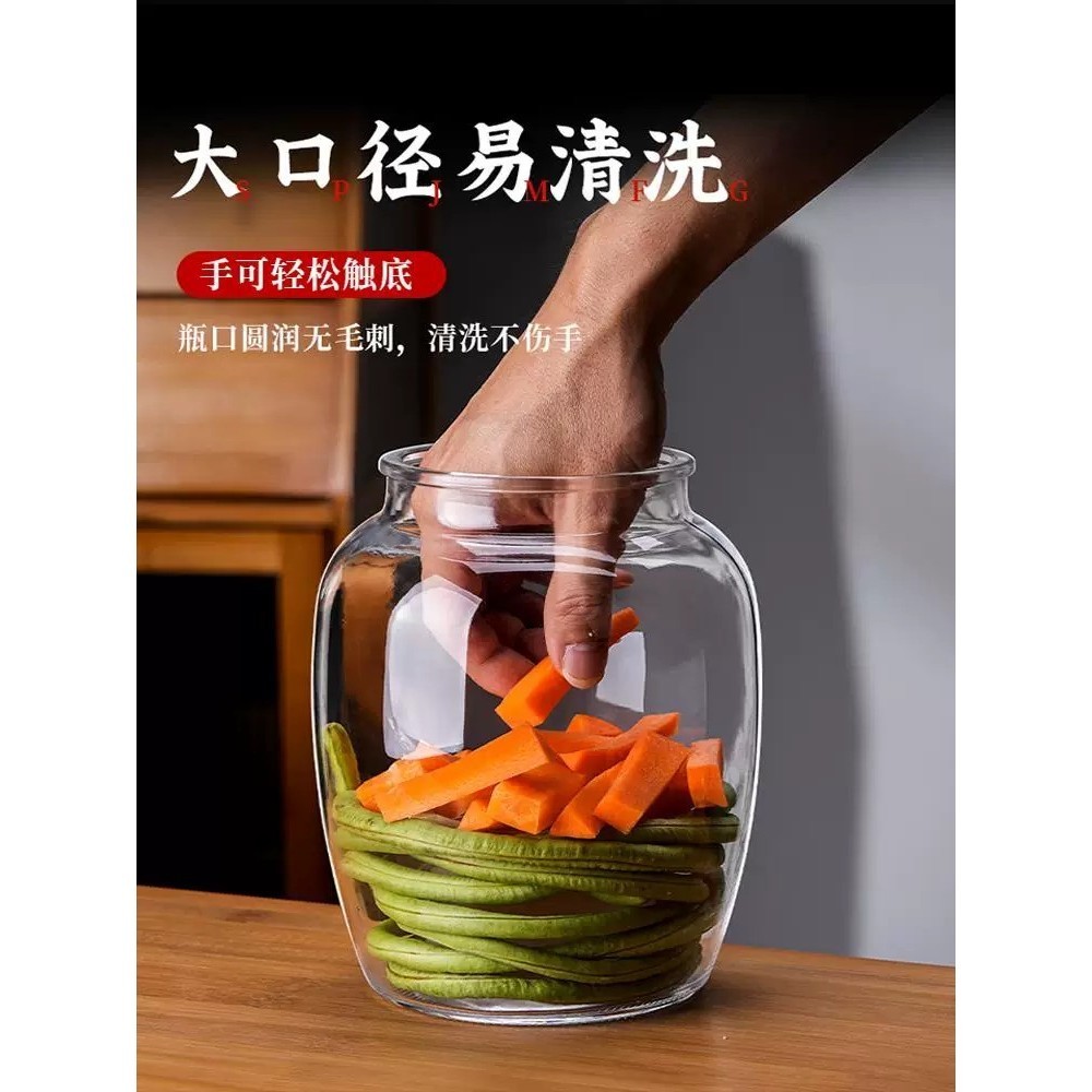 Hot Glass airtight jars, kimchi jars, household-use Sichuan pickled vegetable jars, food-grade bot - Image 5