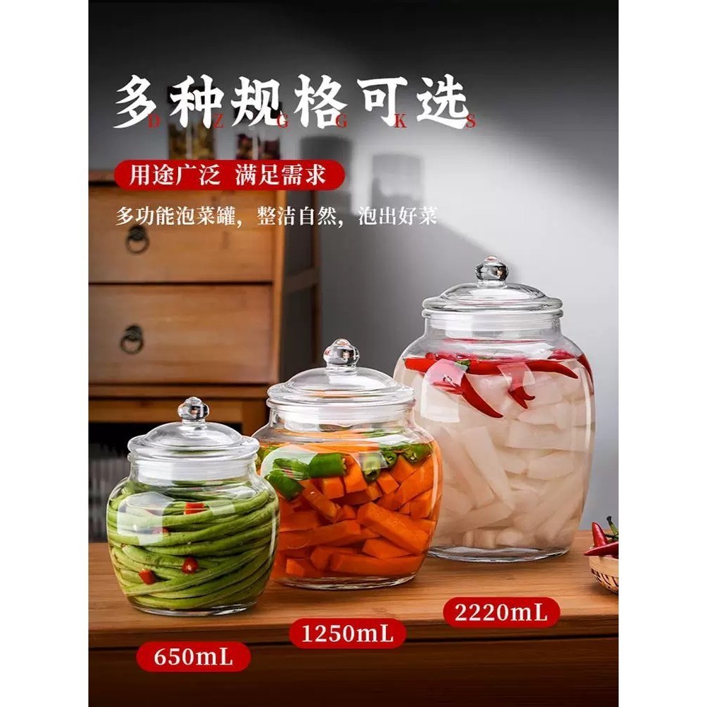 Hot Glass airtight jars, kimchi jars, household-use Sichuan pickled vegetable jars, food-grade bot - Image 2