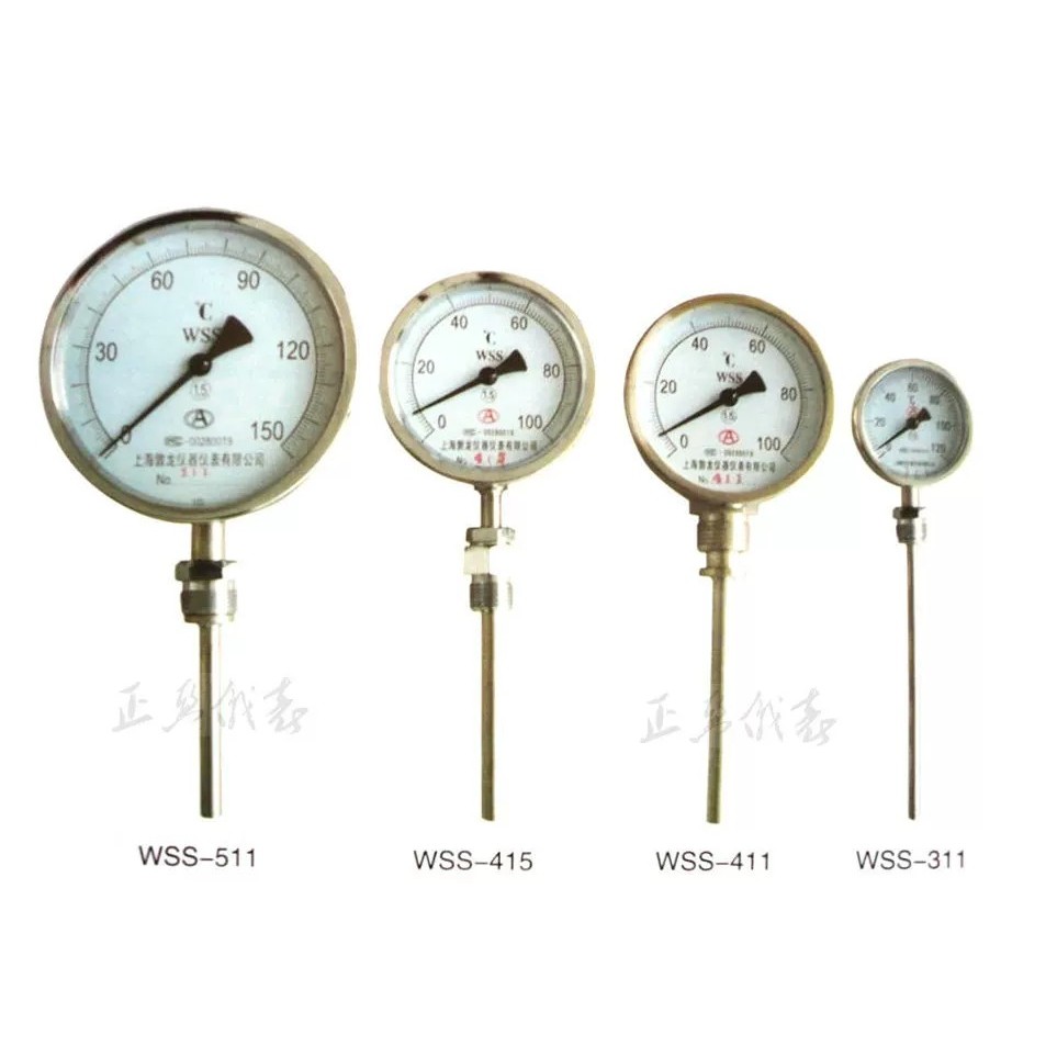 Bimetallic Thermometer 481W