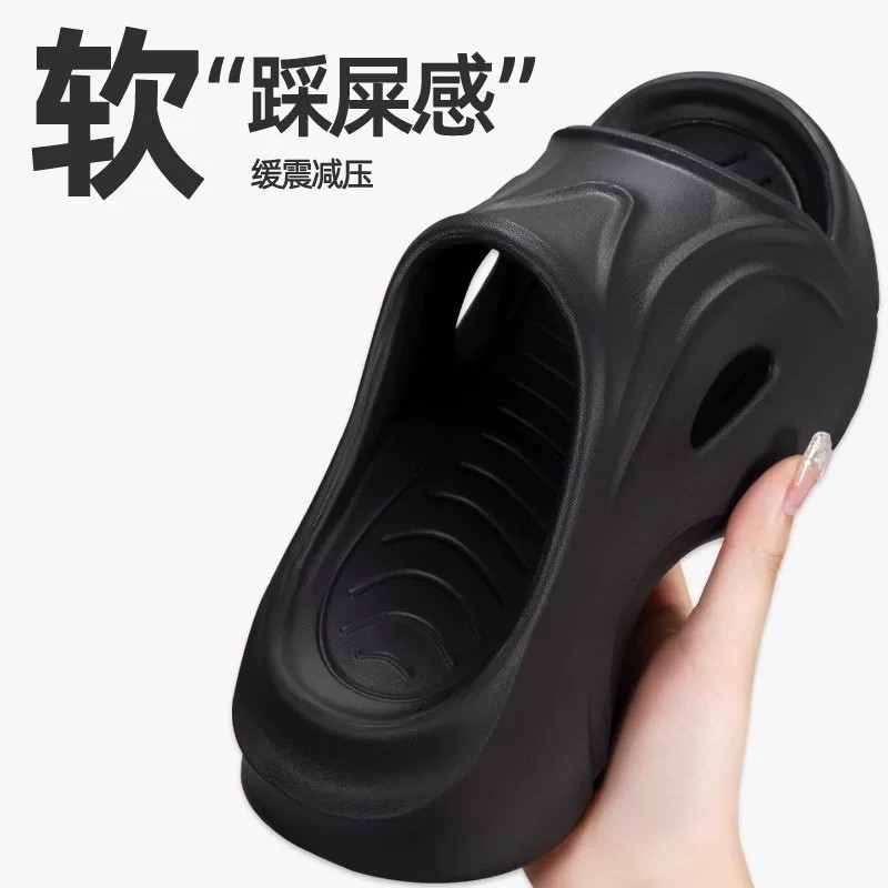 Flat foot arch support slippers, EVA non-slip, odor-resistant, soft, thick sole, height-increas - Image 3