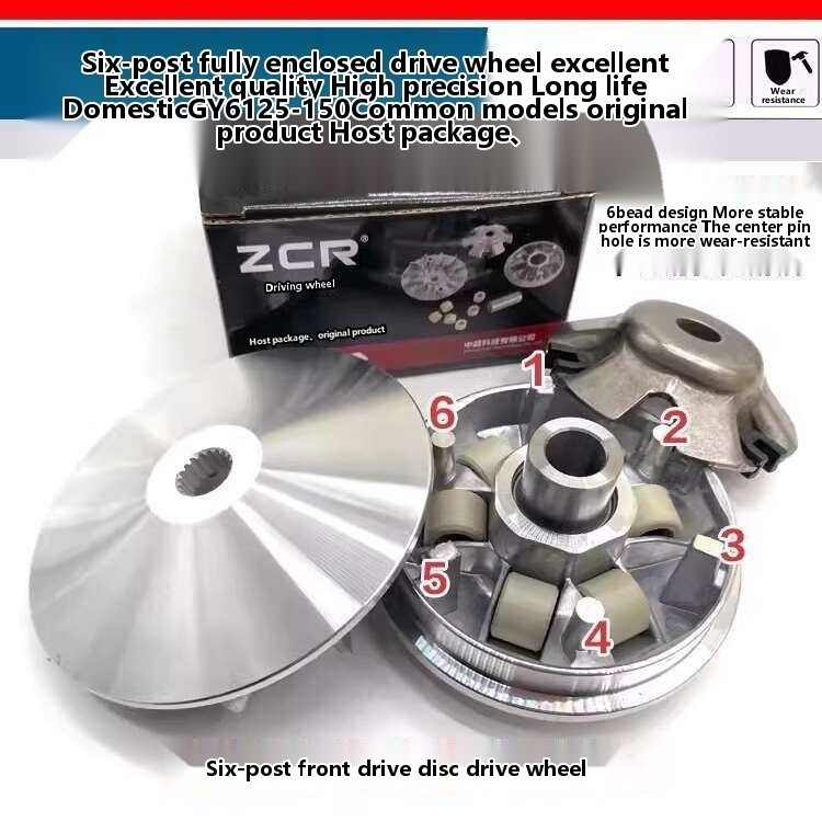 COD Scooter Motorcycle Haomai GY6 125 150 Belt Pulley Drive Disc Clutch Assembly Parts - Image 2