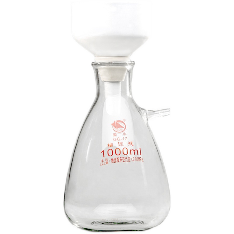 9PCS Buchner Funnel Holder Suction Filter Bottle Stopper 9*1 Set