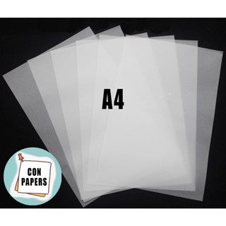 Vellum Paper Board A3 Rolled (180gsm) 