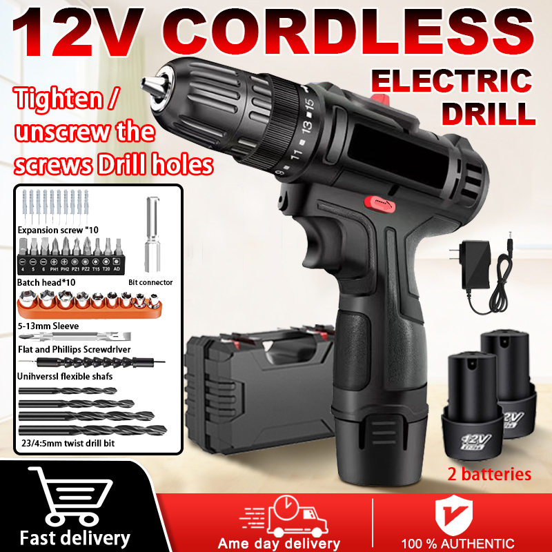 Cordless Drill Two Speed Adjustable Portable Electric Drill Set