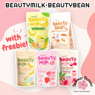 Dear Face Beauty Milk Collagen Drink Beauty Bean COLLAGEN DRINK Melon Strawberry Beauty milk Ichigo