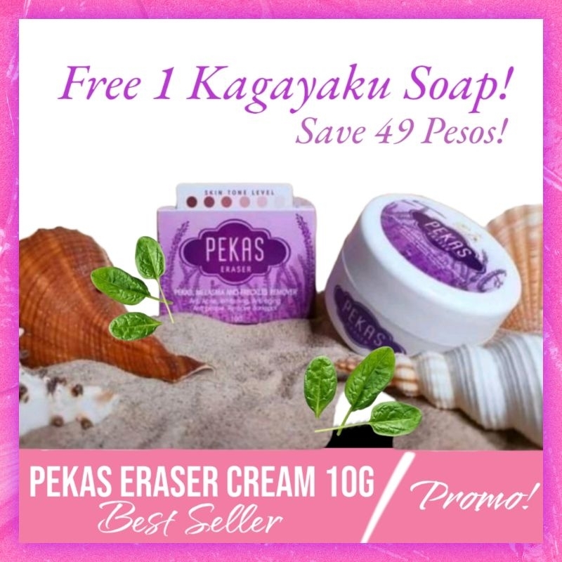 Capadosa Pekas Eraser Creamwith Free Kagayaku Soap! Shopee Philippines