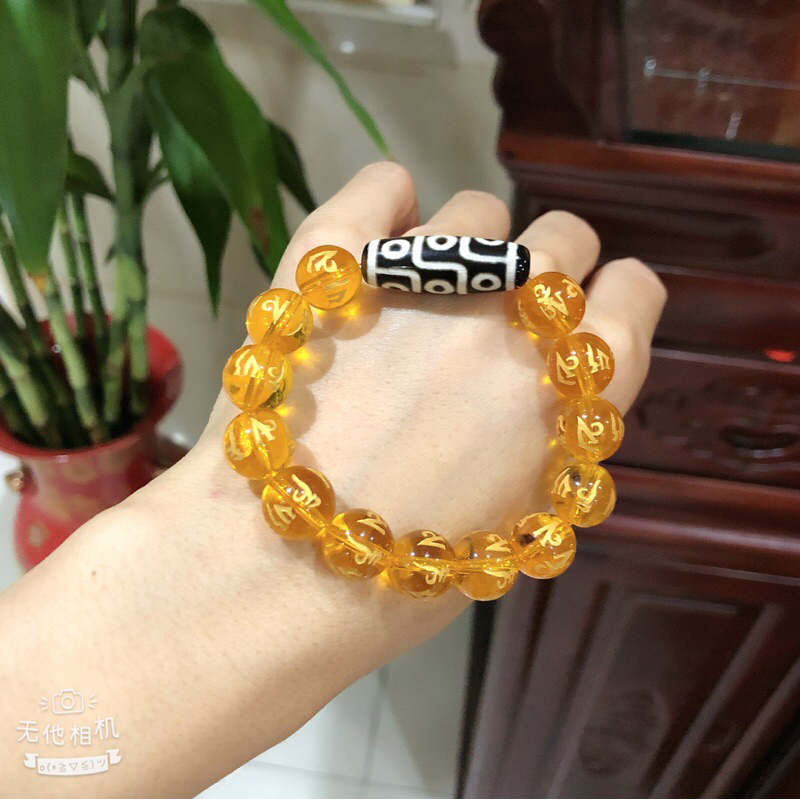 Nine Eyes Dzi Bead Amulet Feng Shui Bracelet | Shopee Philippines