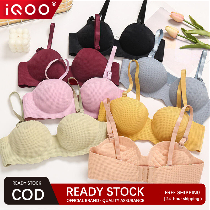 iQOO Jelly Feeling Bra SUJI Seamless Soft Bra Simple Sexy Bra Ladies ...