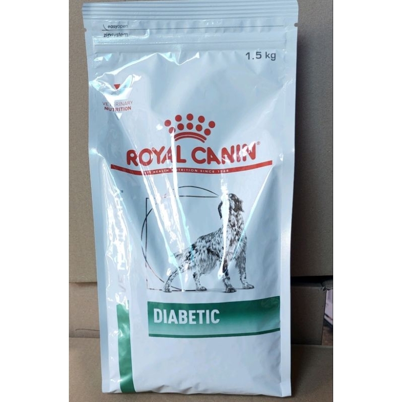 ROYAL CANIN DIABETIC DOG FOOD 1.5KG Shopee Philippines