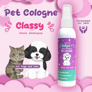 Luxury Pet Cologne Elegant and Classy Scent 100mL by Blinky Paws  - Odor Neutralizing & Long Lasting