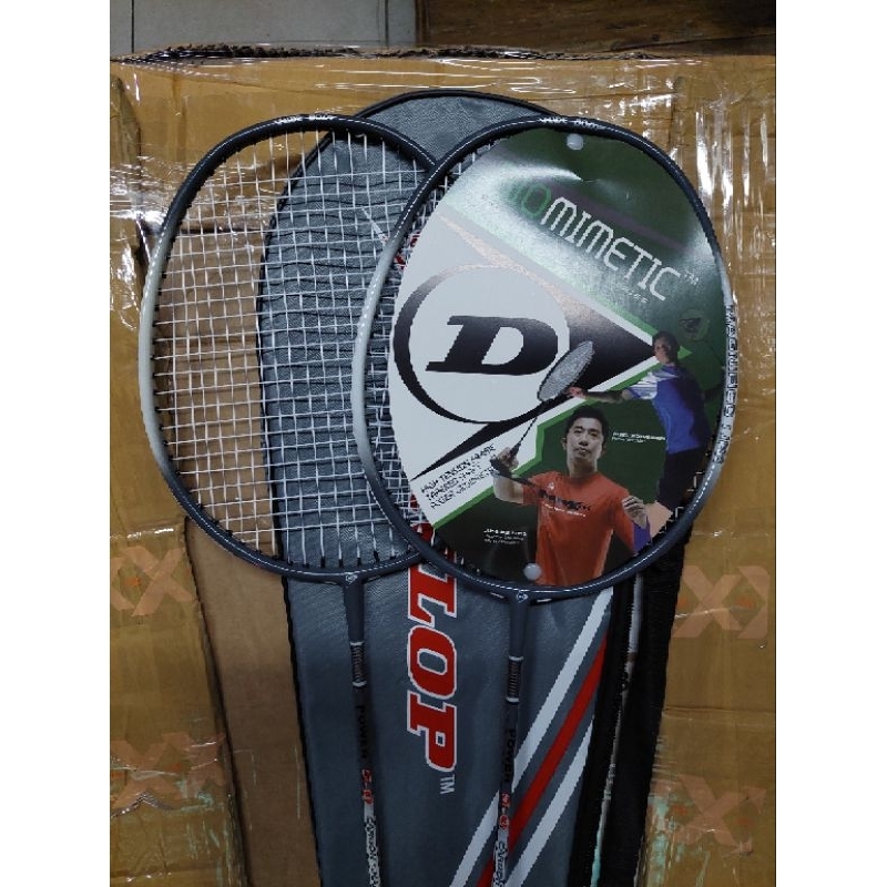 tweede het formulier Carry Dunlop Badminton Racket (Pair) | Shopee Philippines