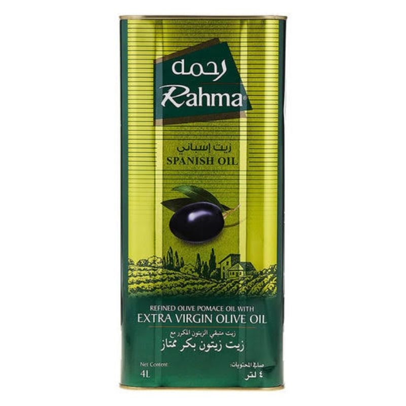 RAHMA OLIVE OIL / Spanish Oil WITH EXTRA VIRGIN OLIVE OIL Shopee