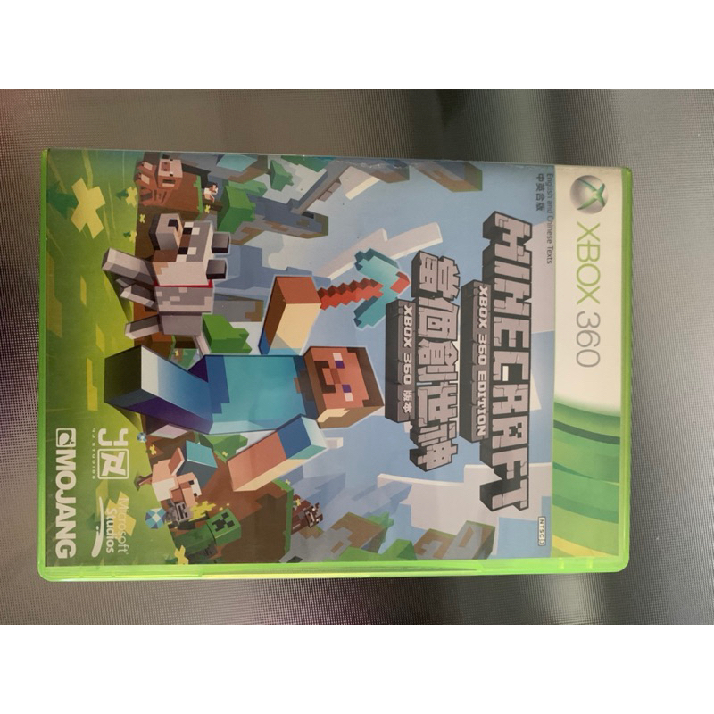 MINECRAFT XBOX 360 (NTSC) | Shopee Philippines