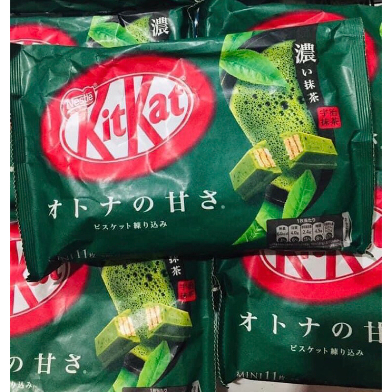 Authentic Kitkat Chocolate Matcha (Made in Japan) Shopee Philippines