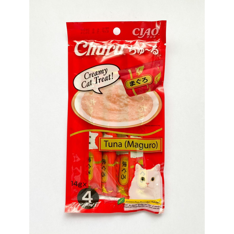 Authentic Ciao Churu Creamy Cat Treat 4 Sticks per Pack Shopee