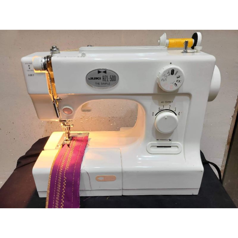 juki Heavy Duty Sewing Machine Shopee Philippines