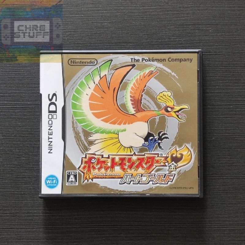 Pokemon Heartgold JPN Nintendo DS 2DS 3DS Game (Preowned) Shopee Philippines