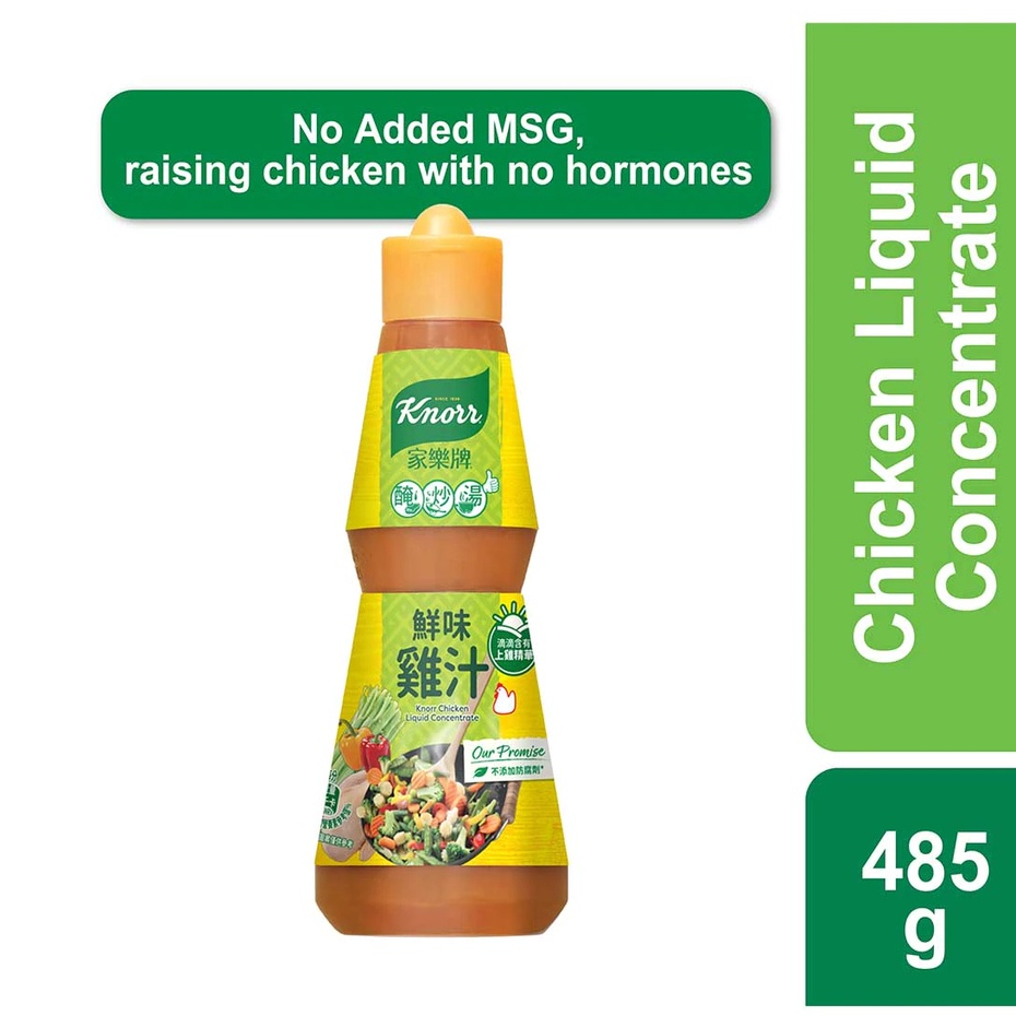 Knorr Chicken Liquid Concentrate (485g) Shopee Philippines