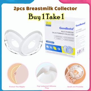 【Buy 1 Take 1】2PCS Portable Anti-overflow Breast Pad Breast Milk Collector Nipple Case