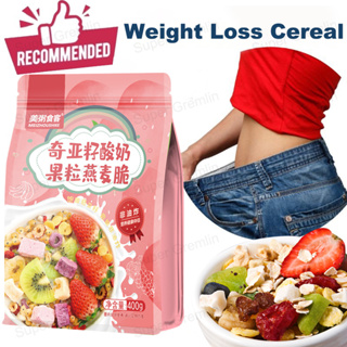 Breakfast Cereal Diet Cereal Mix Fruit Oatmeal Instant Breakfast Food Natural Healthy Food 400g