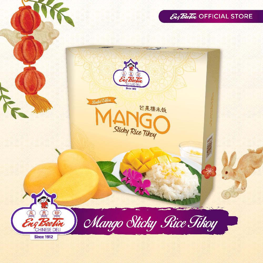 Eng Bee Tin Mango Sticky Rice Tikoy Limited Edition | Shopee Philippines