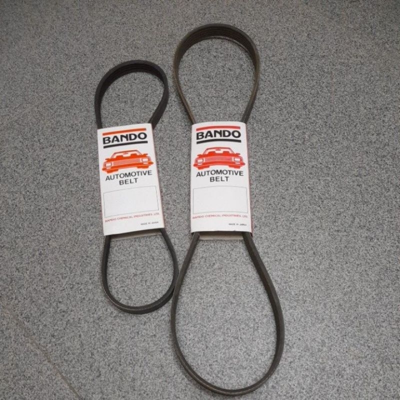 Fan Belt Toyota Corolla XE 2E big body (19931997) Shopee Philippines