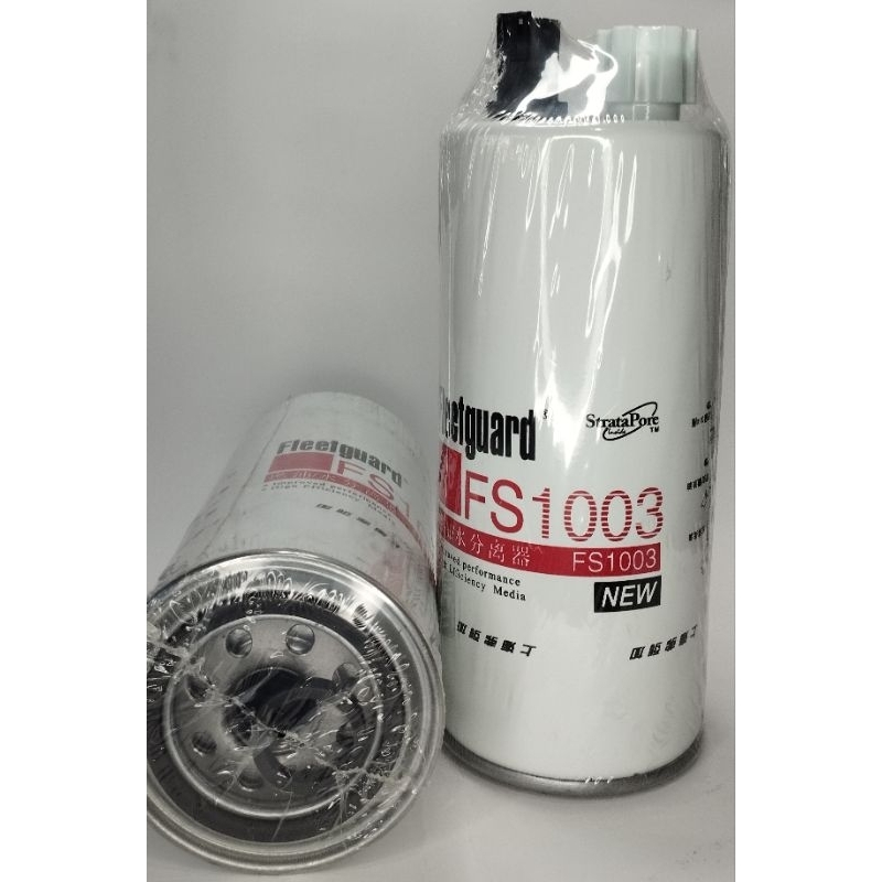 FS1003 FUEL WATER SEPERATOR | Shopee Philippines