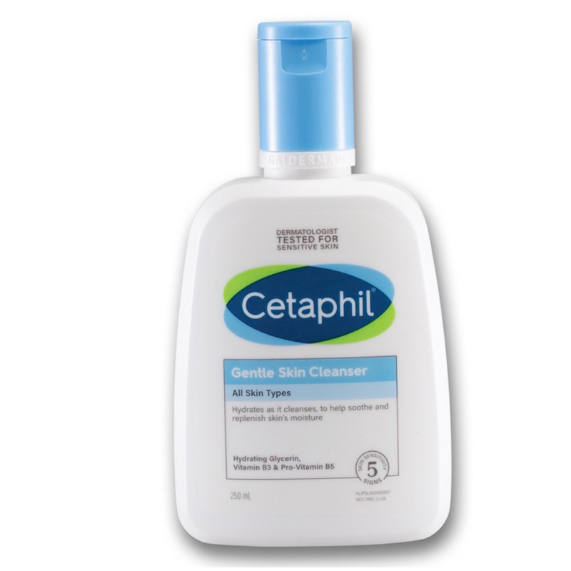 Cetaphil Gentle Skin Cleanser 250ml Shopee Philippines