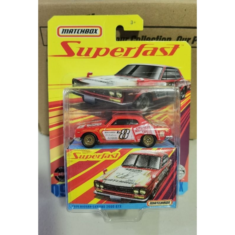 Matchbox Superfast 09 1971 Nissan Skyline 2000 GTX Shopee Philippines
