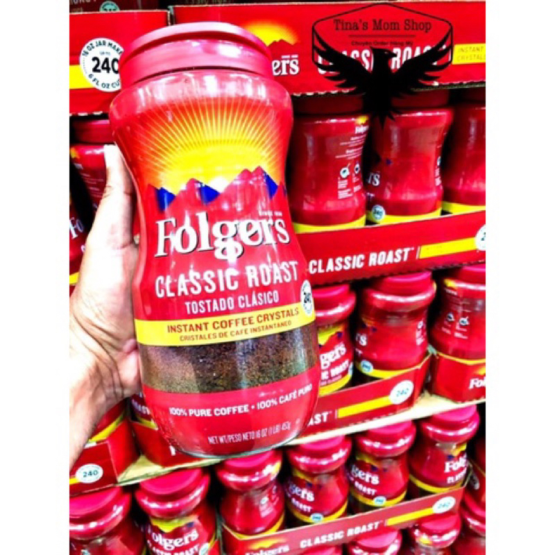 Folgers Classic Roast Instant Coffee Shopee Philippines