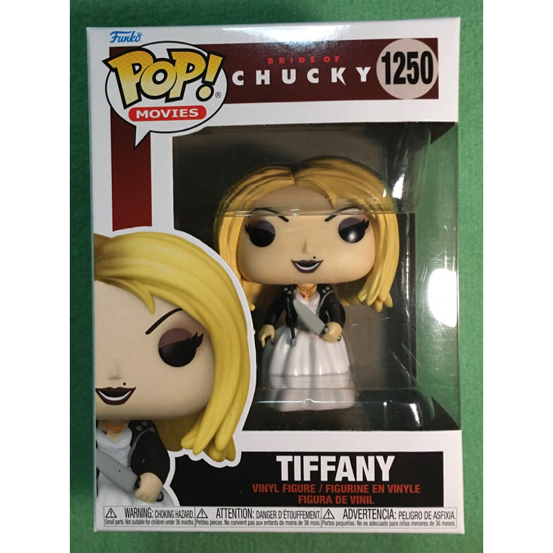 Bride of Chucky- Tiffany (Funko Pop) | Shopee Philippines