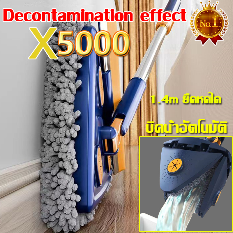 Spin Mop Floor mop Self Wash Triangle Mop Rotatable Cleaning Mop Flat