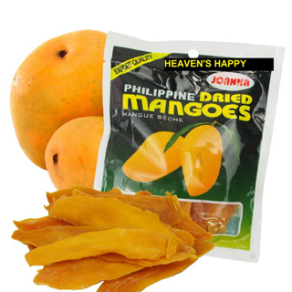 Joanna Dried Mangoes PACK X G Mango Slices Cebu Dried Fruits Philippine Brand Dried