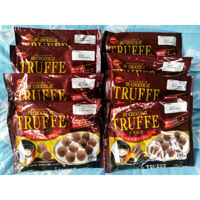 bourbon hi chocolat truffe chocolate 108 grams expiration august 2023
