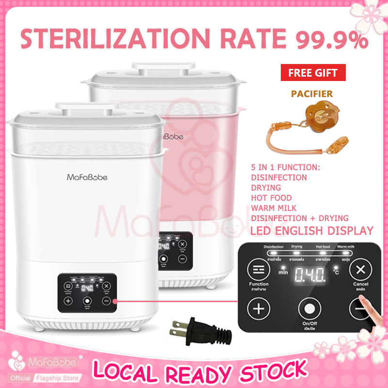 Mafababe Baby Bottle Steam Sterilizer Smart Dryer 5 in 1 Electric Milk