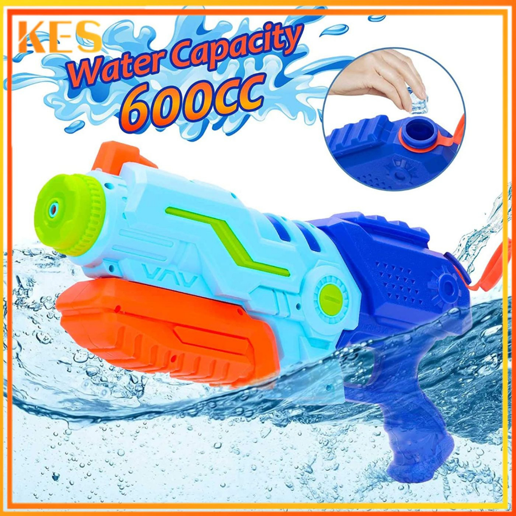 Big Water Gun with pump Long Range High Capacity Water Soaker Blaster ...