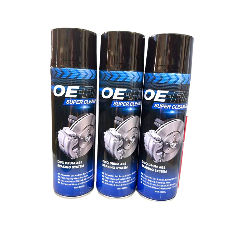 OE FIT BRAKE PARTS CLEANER & DEGREASER (500ML) Shopee Philippines