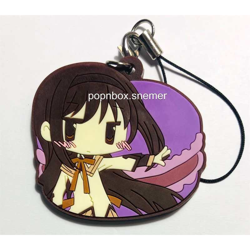 Homura Akemi Rubber Strap Keychain (Puella Magi Madoka Magica) Shopee