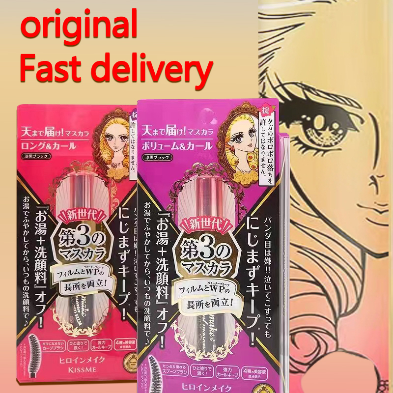 fast-delivery-kiss-me-heroine-make-mascara-advanced-film-6g-long