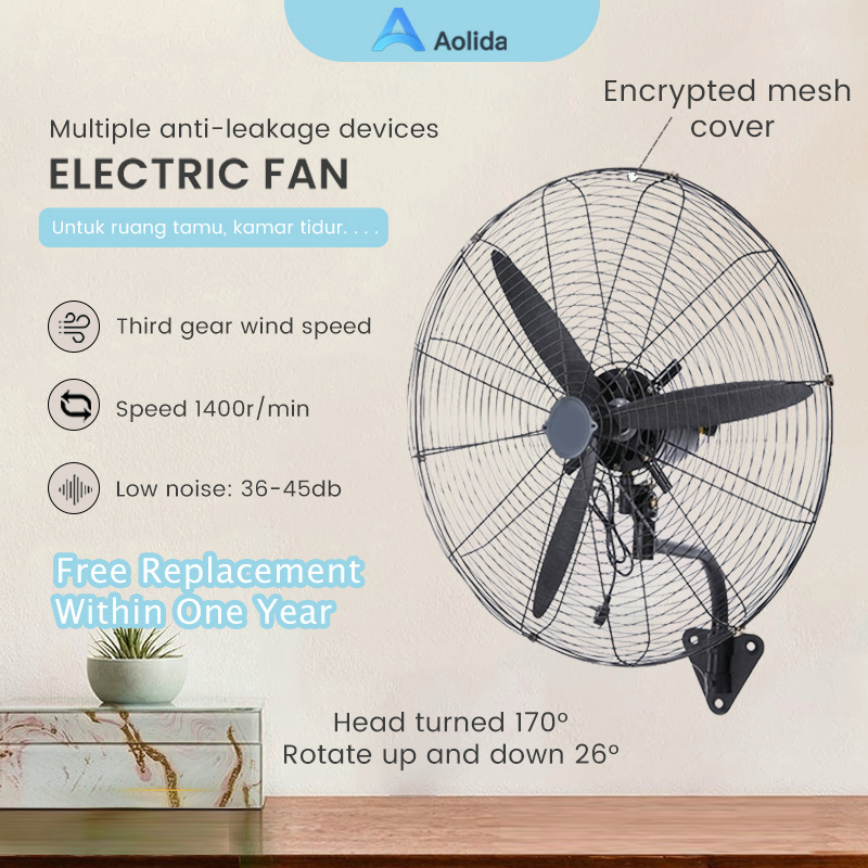 Aolida Electric Fan Wall Fan Industrial Home Appliances Electric Three