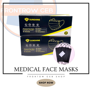 FRCEB N88 Breathable Disposable Face Masks Excellent Quality - INDOPLAS / DINGLI / TOBE SMARTGOLD #1