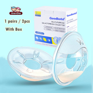 2PCS Portable Anti-overflow Breast Pad Breast Milk Collector Nipple Case breastmilk catcher