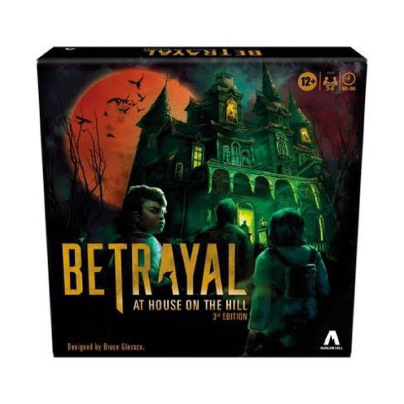 betrayal-at-the-house-on-the-hill-new-3rd-edition-by-hasbro-for-ages