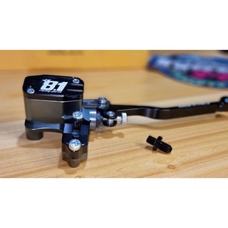 formula 8.1 brake master ottopunto uno RIGHT ONLY | Shopee Philippines