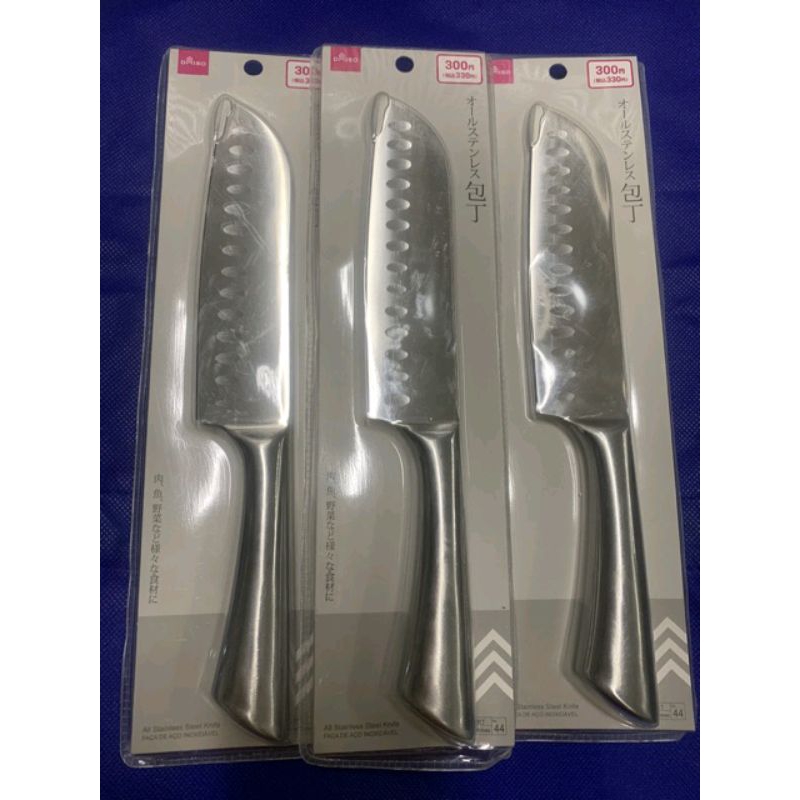Daiso Stainless Knife Shopee Philippines