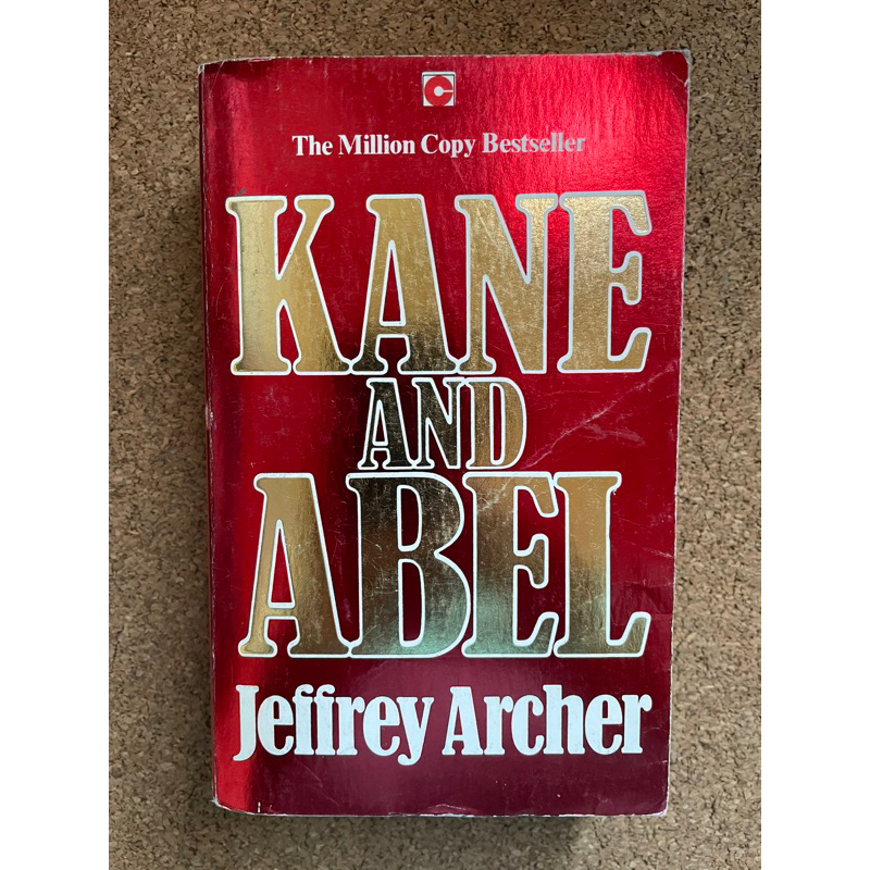Kane and Abel by Jeffrey Archer (MMPB) Shopee Philippines
