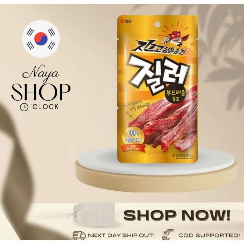 Sempio Ziller Pure Beef Jerky 30g Shopee Philippines