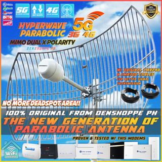 HyperWave Parabolic 60dBi WiFi Internet Antenna Ultra MIMO Dual Polarity 2x30dBi 5G 4G Denshoppe PH