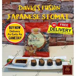 David's Fusion Japanese Siomai  pork Siomai Frozen Dimsum (30 pcs per pack)